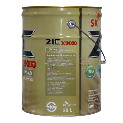 지크 ZIC X9000 10W-40 E6/E4 20리터